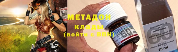 mdma Волосово