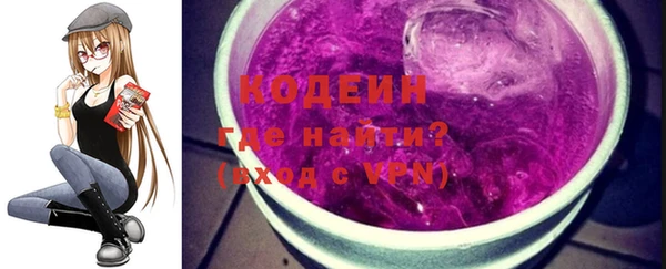 mdma Волосово